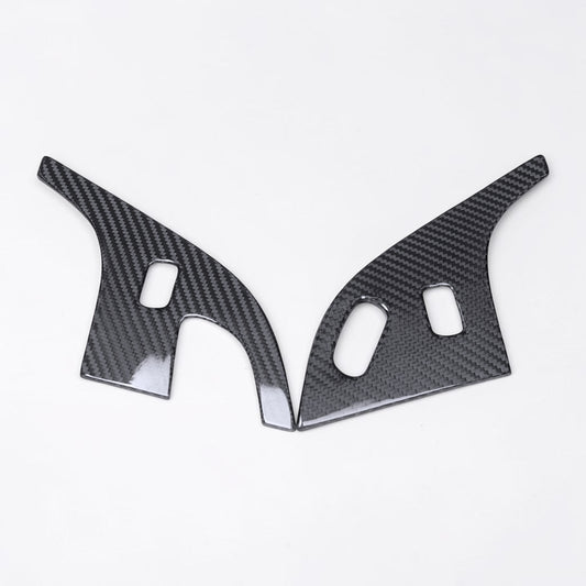 (2005'-2013') C6 Corvette Carbon Fiber Door Lock Panel Covers