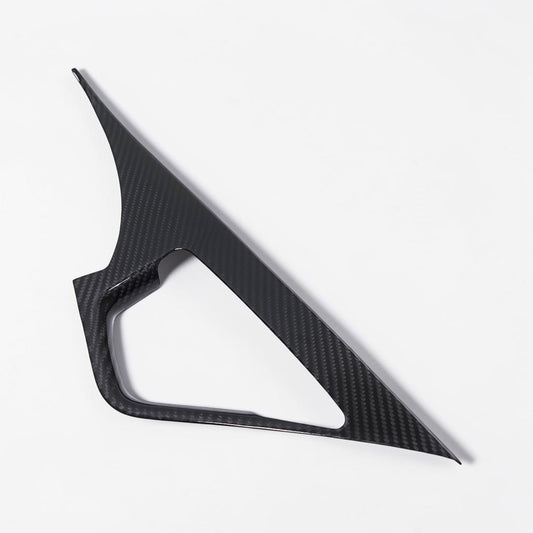 (2014'-2019') C7 Corvette Carbon Fiber Console Pillar Cover