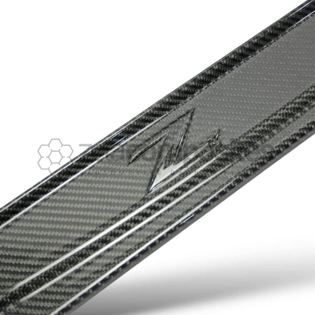 Carbon Fiber Door Sill Trim for Nissan 370z