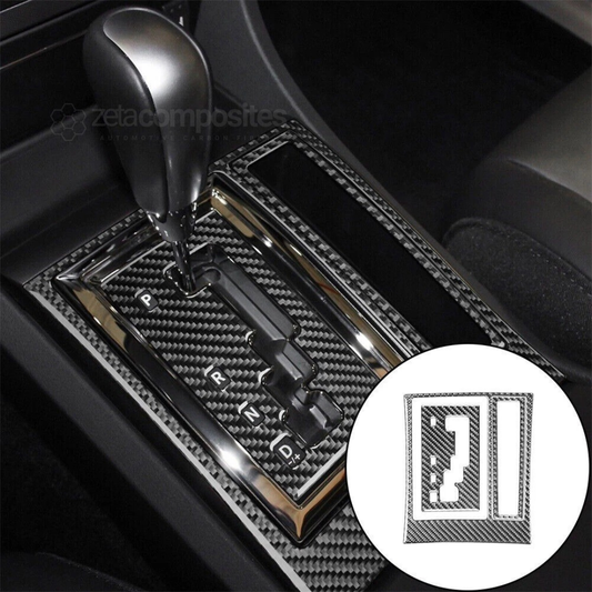 Real Carbon Fiber Interior Trim Kit for Chrysler 300 (05'-07')