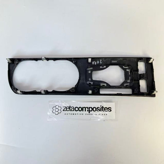 (2016'+) Acura ILX Carbon Fiber Center Console Replacement