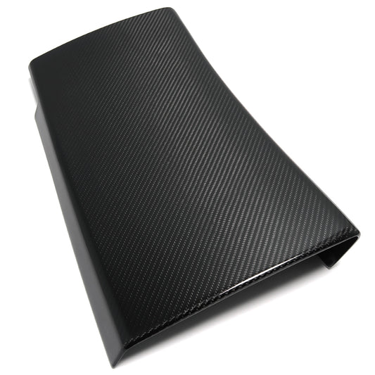 (2020'+) C8 Corvette Carbon Fiber Glove Box Cover Z51