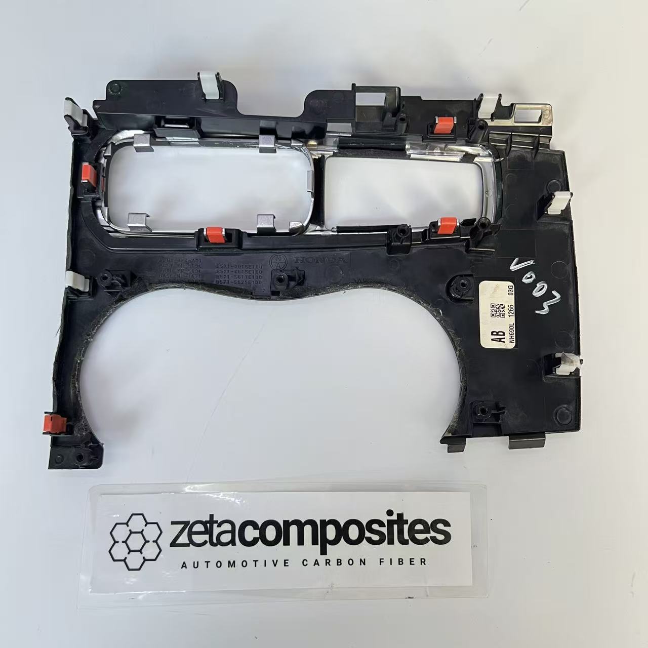 (2015'-2020') Acura TLX Carbon Fiber Center Console Bezel Direct Replacement