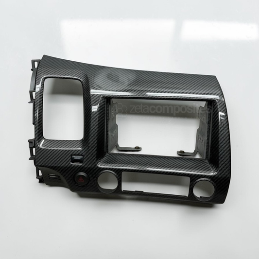 (2006'-2011') Civic Carbon Fiber Screen Bezel Direct Replacement