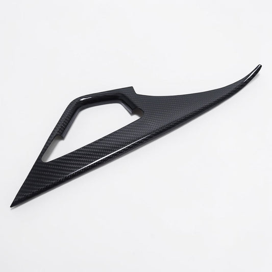 (2014'-2019') C7 Corvette Carbon Fiber Console Pillar Cover