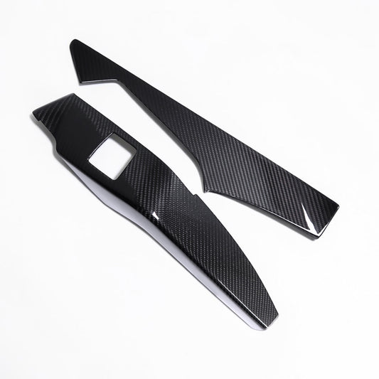 (2014'-2019') C7 Corvette Carbon Fiber Driver Side Door Panel Covers