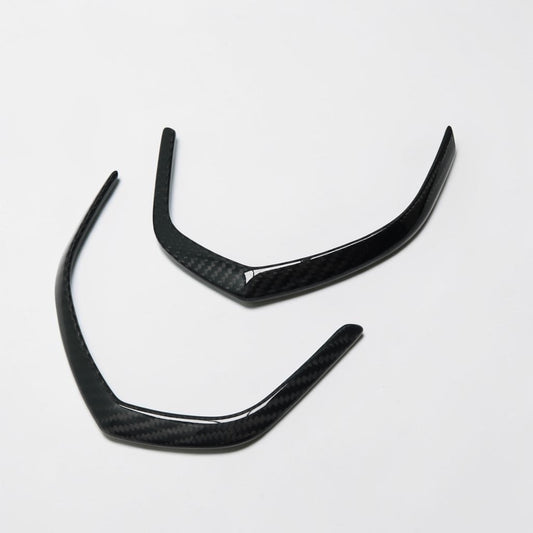 (2014'-2019') C7 Corvette Carbon Fiber Gauge Trim Covers