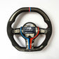 (2014'-2020') BMW M2/M3/M4 F80 F82 F83 F87 Carbon Fiber Steering Wheel