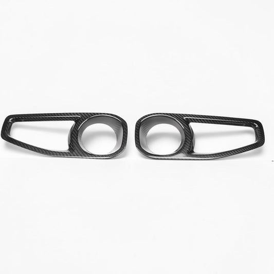 (2019'+) Jeep Gladiator Carbon Fiber Fog Light Covers