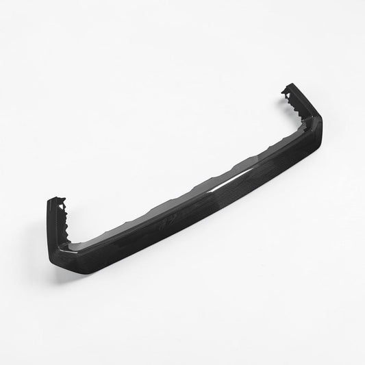 (2024'+) S650 Mustang Carbon Fiber Grille Insert Cover