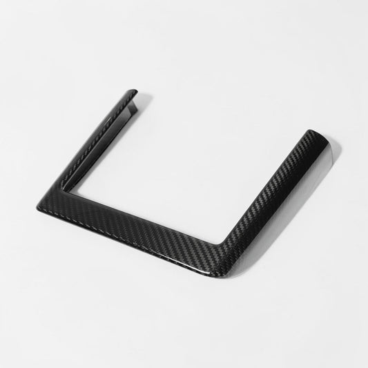 (2025'+) Model Y Carbon Fiber Charging Bezel Cover