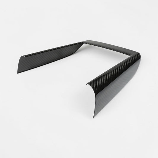 (2025'+) Model Y Carbon Fiber Charging Bezel Cover
