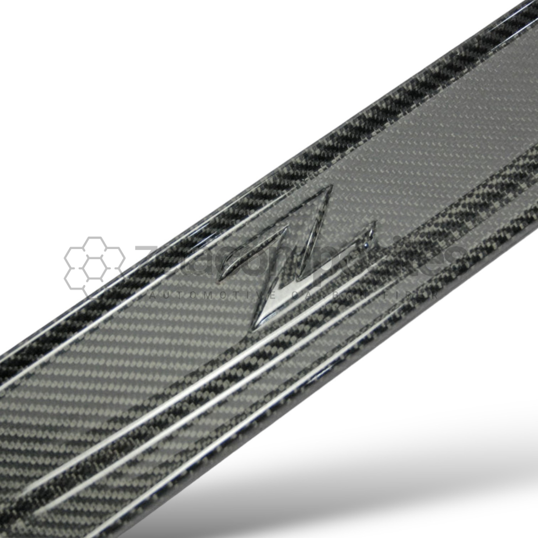 Carbon Fiber Door Sill Trim Nissan 370z