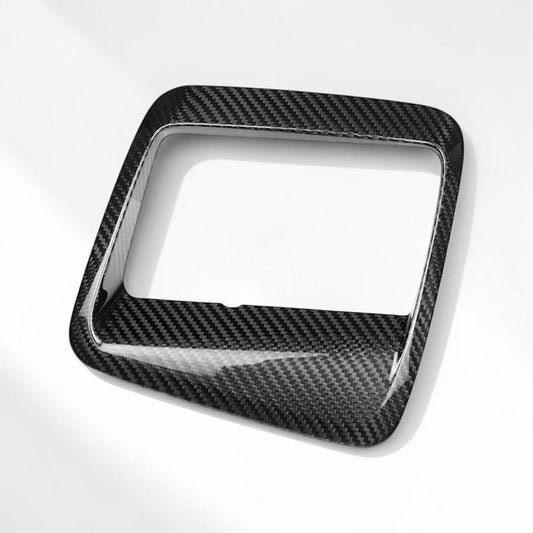 (2016'-2023') Camaro Carbon Fiber HUD Cover