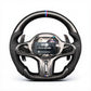 Carbon Fiber Steering Wheel for G07 G87 G80 G82 G83
