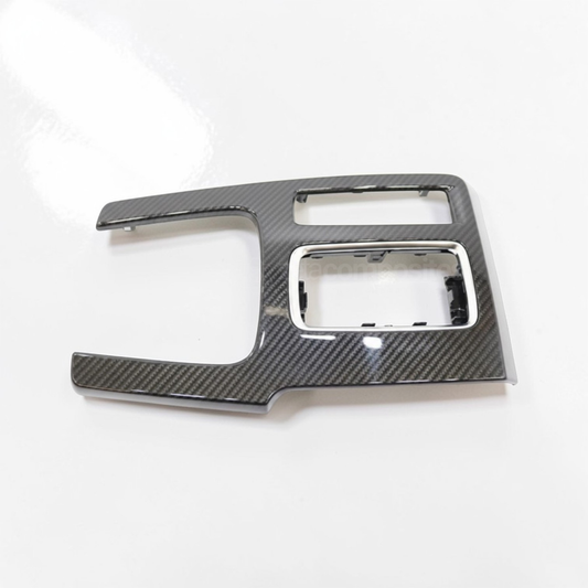 (2023'+) Integra Carbon Fiber Shifter Trim Bezel Direct Replacement