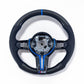 (2014'-2020') BMW M2/M3/M4 F80 F82 F83 F87 Carbon Fiber Steering Wheel