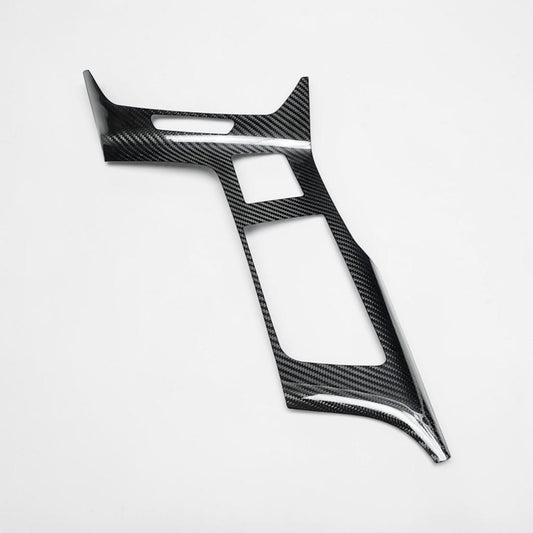 (2014'-2019') Corvette C7 Carbon Fiber Center Console Cover