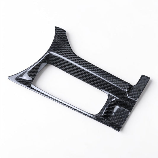 (16'+) Miata ND Carbon Fiber Center Console Insert