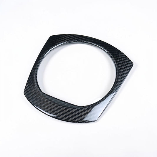 (16'+) Miata ND Carbon Fiber Shifter Plate Cover