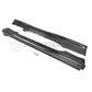 Carbon Fiber Side Skirts 2003-2008 Nissan 350Z