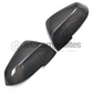 BMW F30 / 3 Series Carbon Fiber Mirror Cap Replacement Set