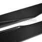 BMW F22 / 2 Series Carbon Fiber Side Skirts Winged Set