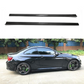 BMW F22 / 2 Series Carbon Fiber Side Skirts Low Style