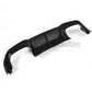 BMW F22 / 2 Series Carbon Fiber Rear Diffuser Quad Tip