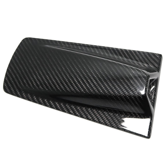 (2020'+) C8 Corvette Carbon Fiber Rear Camera Housing Cover